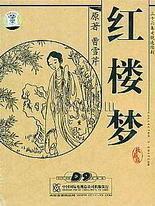 深入了解 稀缺资源猎奇